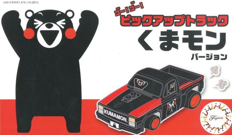 Fujimi 17055 - Pick-up Truck Kumamon Version Kumamon No.5