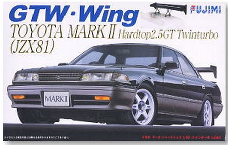 Fujimi 18926 - 1/24 GTW No.15 Toyota Mark II Hardtop 2.5GT Twinturbo (JZX81)