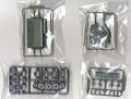 alt="Fujimi 76315 - Chibimaru 1 Type 10 Tank TM-1" title="Fujimi 76315 - Chibimaru 1 Type 10 Tank TM-1"