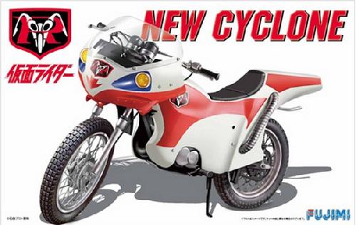Fujimi 14154 - 1/12 SUH-3 Kamen Rider New Cyclone