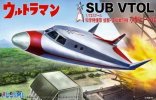 Fujimi 09131 - 1/72 TS-1 Sub VTOL (Triangle)