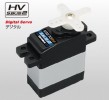 Futaba S3270SVI - S3270SVi HV S.Bus2 Programmable Micro Servo (16.0g/0.11sec/3.0kg-7.4v)