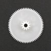 FUTABA S9152 S9153 SERVO FIRST GEAR 1K26101 (W/O PACKING)