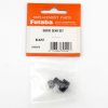 FUTABA BLS257 SERVO GEAR SET AS4169 EBS3376