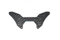 alt="ARRMA INFRACTION 6S BLX Carbon Fiber Rear Shock Tower - 1pc set - GPM FMAI030" title="ARRMA INFRACTION 6S BLX Carbon Fiber Rear Shock Tower - 1pc set - GPM FMAI030"