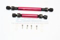 alt="AXIAL Racing RR10 Bomber Steel+Aluminium Front + Rear Main Drive Shaft (147mm-157mm, 122mm-130mm) - 2pcs set - GPM RR237SA" title="AXIAL Racing RR10 Bomber Steel+Aluminium Front + Rear Main Drive Shaft (147mm-157mm, 122mm-130mm) - 2pcs set - GPM RR237SA"