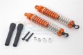 alt="Axial Racing Wraith Alloy Front/Rear Adjustable Dampers - 1pr set - GPM WR13105F/R" title="Axial Racing Wraith Alloy Front/Rear Adjustable Dampers - 1pr set - GPM WR13105F/R"