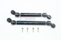 alt="ELEMENT ENDURO SENDERO TRAIL TRUCK Steel+Aluminium Front CVD Drive Shaft - 6pc set - GPM ES037SA" title="ELEMENT ENDURO SENDERO TRAIL TRUCK Steel+Aluminium Front CVD Drive Shaft - 6pc set - GPM ES037SA"