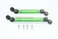 alt="ELEMENT ENDURO SENDERO TRAIL TRUCK Steel+Aluminium Front CVD Drive Shaft - 6pc set - GPM ES037SA" title="ELEMENT ENDURO SENDERO TRAIL TRUCK Steel+Aluminium Front CVD Drive Shaft - 6pc set - GPM ES037SA"