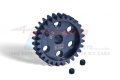 alt="40CR Steel Motor Gear 28T - GPM MG5028TS" title="40CR Steel Motor Gear 28T - GPM MG5028TS"