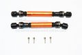 alt="GMADE GS01 SAWBACK Steel+Aluminium Front + Rear Main Drive Shaft (F:118mm-128mm, R:110mm-118mm) - 2pcs set - GPM SW237SA" title="GMADE GS01 SAWBACK Steel+Aluminium Front + Rear Main Drive Shaft (F:118mm-128mm, R:110mm-118mm) - 2pcs set - GPM SW237SA"