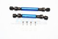 alt="GMADE R1 ROCK BUGGY Steel+Aluminium Front + Rear Main Drive Shaft (F:122mm-132mm, R:105mm-115mm) - 2pcs set - GPM GM237SA" title="GMADE R1 ROCK BUGGY Steel+Aluminium Front + Rear Main Drive Shaft (F:122mm-132mm, R:105mm-115mm) - 2pcs set - GPM GM237SA"