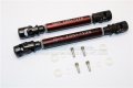 alt="GMADE R1 ROCK BUGGY Steel Adjustable Main Shaft With Alloy Body - 14pc set - GPM GM237SAN" title="GMADE R1 ROCK BUGGY Steel Adjustable Main Shaft With Alloy Body - 14pc set - GPM GM237SAN"