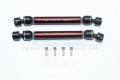 alt="Venture Toyota FJ Cruiser Aluminum & Steel Front/Rear CVD Main Shafts - 14pc set - GPM VEN037SA" title="Venture Toyota FJ Cruiser Aluminum & Steel Front/Rear CVD Main Shafts - 14pc set - GPM VEN037SA"