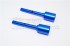 alt="Tamiya TT02 Alloy Middle Shaft Joint - 1pr - GPM TT2315" title="Tamiya TT02 Alloy Middle Shaft Joint - 1pr - GPM TT2315"