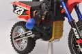 alt="TEAM LOSI DIRT BIKE PROMO-MX MOTORCYCLE Losi 1/4 Promoto Mx Special Material Lean Bar Wheels - GPM MX040" title="TEAM LOSI DIRT BIKE PROMO-MX MOTORCYCLE Losi 1/4 Promoto Mx Special Material Lean Bar Wheels - GPM MX040"
