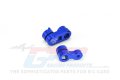 alt="TEAM LOSI DIRT BIKE PROMO-MX MOTORCYCLE Aluminum 7075-T6 Brake Caliper Servo Arm set 20T - GPM MX2020T" title="TEAM LOSI DIRT BIKE PROMO-MX MOTORCYCLE Aluminum 7075-T6 Brake Caliper Servo Arm set 20T - GPM MX2020T"
