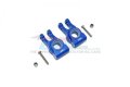 alt="TEAM LOSI LASERNUT TENACITY U4 Aluminum Rear Knuckle Arm - 6pc set - GPM LU4022" title="TEAM LOSI LASERNUT TENACITY U4 Aluminum Rear Knuckle Arm - 6pc set - GPM LU4022"