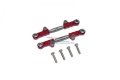alt="TEAM LOSI MINI-T 2.0 2WD Aluminum+Stainless Steel Front Upper Arm Tie Rod - 6pc set - GPM LM054S" title="TEAM LOSI MINI-T 2.0 2WD Aluminum+Stainless Steel Front Upper Arm Tie Rod - 6pc set - GPM LM054S"