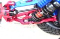 alt="Team Losi SUPER BAJA Aluminum Front Lower Suspension Arms - 1 Pair - GPM SB055" title="Team Losi SUPER BAJA Aluminum Front Lower Suspension Arms - 1 Pair - GPM SB055"