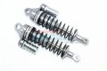 alt="Team Losi SUPER BAJA Aluminum Front L-shape Shocks (132mm) - 2pc set - GPM SB132F/L" title="Team Losi SUPER BAJA Aluminum Front L-shape Shocks (132mm) - 2pc set - GPM SB132F/L"