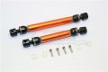 alt="TRAXXAS TRX4 TRAIL CRAWLER Aluminum & Steel Front/Rear CVD Main Shafts - 14pc set - GPM TRX4037SA" title="TRAXXAS TRX4 TRAIL CRAWLER Aluminum & Steel Front/Rear CVD Main Shafts - 14pc set - GPM TRX4037SA"