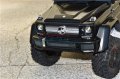 alt="TRAXXAS TRX6 MERCEDES-BENZ 88096-4 Aluminum Grille - 3pc set - GPM TRX6333F" title="TRAXXAS TRX6 MERCEDES-BENZ 88096-4 Aluminum Grille - 3pc set - GPM TRX6333F"