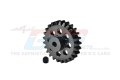 alt="TRAXXAS X-MAXX 8S 40cr Steel Motor Gear 25T - GPM TXM025TS" title="TRAXXAS X-MAXX 8S 40cr Steel Motor Gear 25T - GPM TXM025TS"