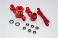 alt="TRAXXAS 1/8 X-Maxx Aluminium Steering Assembly - 1 set - GPM TXM048" title="TRAXXAS 1/8 X-Maxx Aluminium Steering Assembly - 1 set - GPM TXM048"