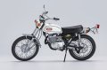alt="Hasegawa 52171 - 1/10 Yamaha 250 ENDURO DT1 SP371" title="Hasegawa 52171 - 1/10 Yamaha 250 ENDURO DT1 SP371"