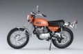 alt="Hasegawa 52329 - 1/10 Yamaha Enduro DT250 'Mandarin Orange' SP529" title="Hasegawa 52329 - 1/10 Yamaha Enduro DT250 'Mandarin Orange' SP529"