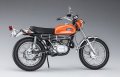 alt="Hasegawa 52329 - 1/10 Yamaha Enduro DT250 'Mandarin Orange' SP529" title="Hasegawa 52329 - 1/10 Yamaha Enduro DT250 'Mandarin Orange' SP529"