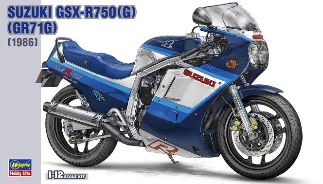 Hasegawa 21507 - 1/12 BK-7 Suzuki GSX-R750 (G)(GR71G)