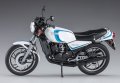 alt="Hasegawa 21515 - 1/12 BK-15 Yamaha RZ350 (4U0) (1981)" title="Hasegawa 21515 - 1/12 BK-15 Yamaha RZ350 (4U0) (1981)"