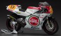 alt="Hasegawa 21707 - 1/12 Yamaha YZR500 (OW98) Team Lucky Strike Roberts 1988" title="Hasegawa 21707 - 1/12 Yamaha YZR500 (OW98) Team Lucky Strike Roberts 1988"