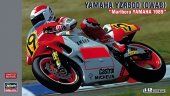 Hasegawa 21712 - 1/12 Yamaha YZR500 (0WA8) Marlboro Yamaha 1989