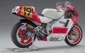 alt="Hasegawa 21712 - 1/12 Yamaha YZR500 (0WA8) Marlboro Yamaha 1989" title="Hasegawa 21712 - 1/12 Yamaha YZR500 (0WA8) Marlboro Yamaha 1989"