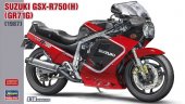 Hasegawa 21725 - 1/12 Suzuki GSX-R750(H) (GR71G) 1987