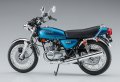 alt="Hasegawa 21729 - 1/12 Kawasaki KH250-B2 1977" title="Hasegawa 21729 - 1/12 Kawasaki KH250-B2 1977"