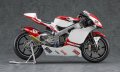 alt="Hasegawa 21742 - 1/12 Honda RS250RW 2009 WGP250" title="Hasegawa 21742 - 1/12 Honda RS250RW 2009 WGP250"