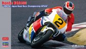 Hasegawa 21744 - 1/12 Honda NSR500 '1990 All Japan Road Race Championship GP500'