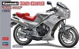 Hasegawa 21747 - 1/12 Kawasaki KR250 (KR250A) \'Silver Color\' 1984