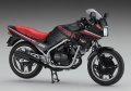 alt="Hasegawa 21755 - 1/12 Honda VT250F (MC08) 1984 Black Color" title="Hasegawa 21755 - 1/12 Honda VT250F (MC08) 1984 Black Color"