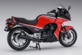 alt="Hasegawa 21783 - 1/12 Kawasaki GPZ900R (A2) Ninja 1985" title="Hasegawa 21783 - 1/12 Kawasaki GPZ900R (A2) Ninja 1985"