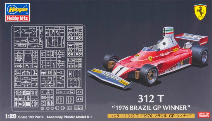 Hasegawa 20248 - 1/20 Ferrari 312T 1976 Brazil GP Winner Limited Edition