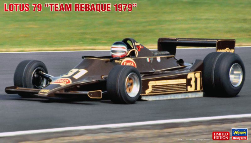 Hasegawa 20813 - 1/20 Lotus 79 (Team Rebaque 1979)
