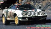 Hasegawa 25032 - 1/24 CR-32 Lancia Stratos HF 1977 Monte-Carlo Rally Winner