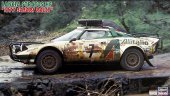 Hasegawa 25236 - 1/24 CR-36 Lancia Stratos HF 1977 Safari Rally 25036