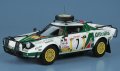 alt="Hasegawa 25236 - 1/24 CR-36 Lancia Stratos HF 1977 Safari Rally 25036" title="Hasegawa 25236 - 1/24 CR-36 Lancia Stratos HF 1977 Safari Rally 25036"