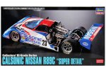 Hasegawa 51045 - 1/24 Calsonic Nissan R89C Super Detail Collectors Hi-Grade Series CH45